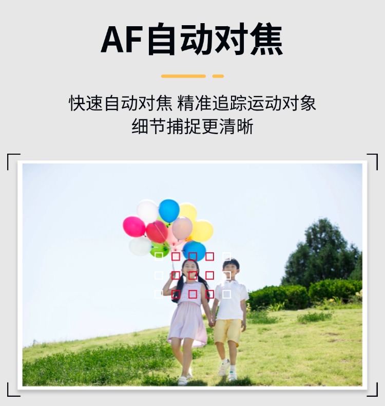 Sprite Group DC06S 数码相机 OEM/ODM 批发｜深圳志康科技源头工厂 - 详情 7